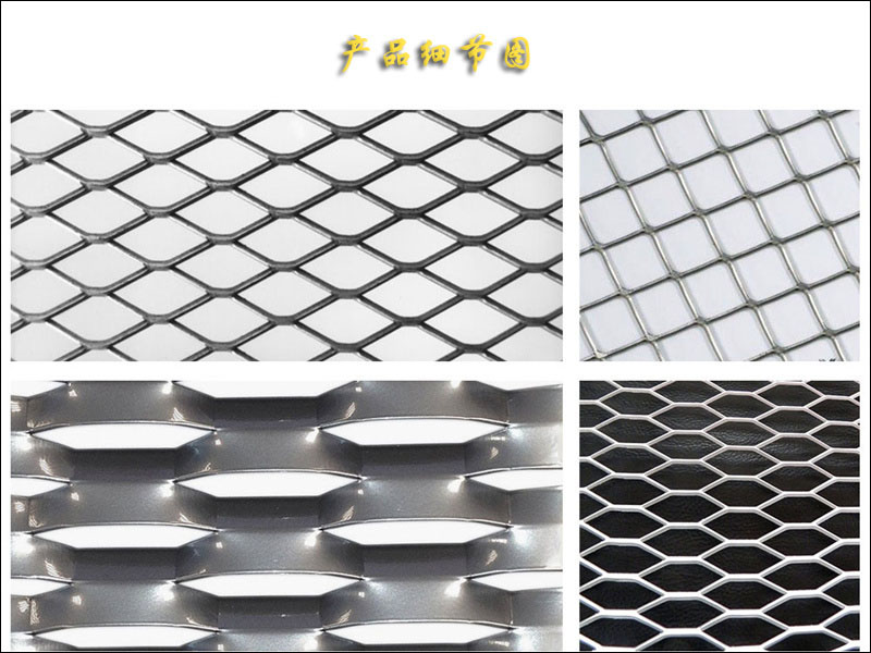 1552292635847245.jpg 天花吊頂拉伸網.jpg